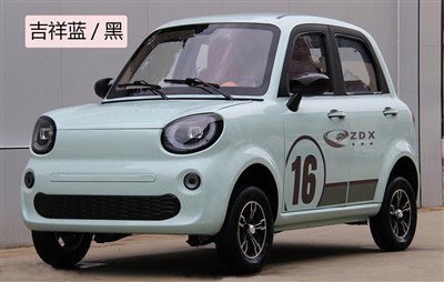 MIQI ZDX mini bil med låg hastighet elfordon